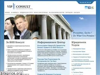 vip-consult.net