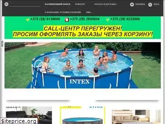 vip-intex.by