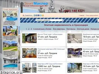 vip-realty-krasnodar.ru