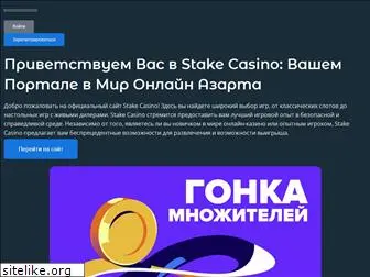 vip-serfing.ru thumbnail