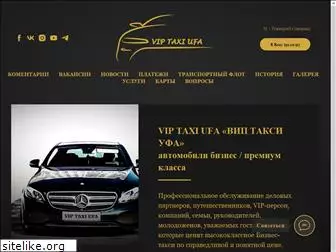 vip-taxi-ufa.ru