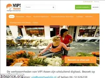 vipassen.nl