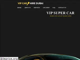 vipcarhiredubai.com