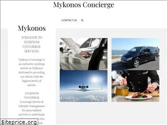 vipconcierge-mykonos.com
