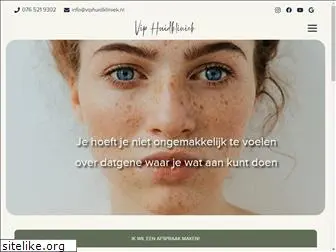 vipcosmetics.nl