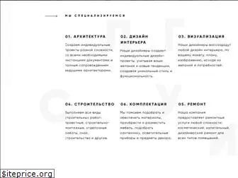 vipdesign.kiev.ua