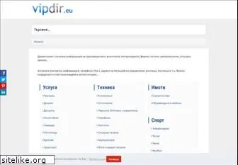 vipdir.eu