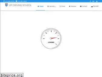 vipdrivingschool.ca