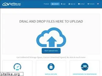 vipfile.cc