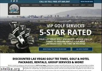 vipgolfservices.com