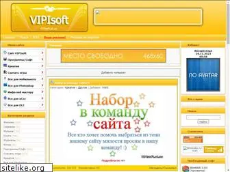 vipisoft.at.ua