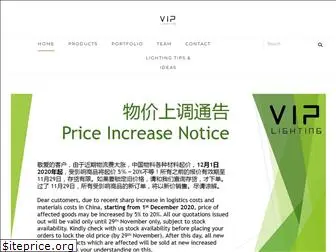 viplightingjb.com