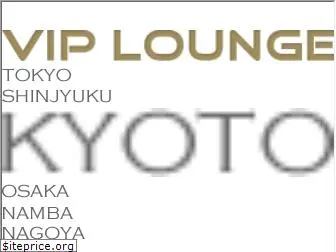 viplounge.jp