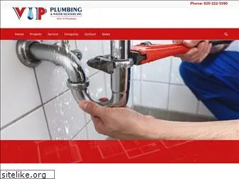 viplumber.com
