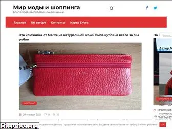 vipmania.ru