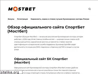 vipmasterok.ru