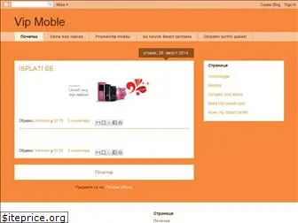 vipmobilesrbija.blogspot.com