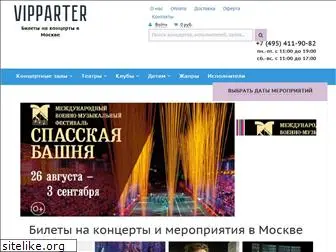 vipparter.ru