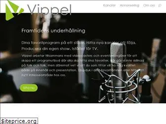 vippel.com