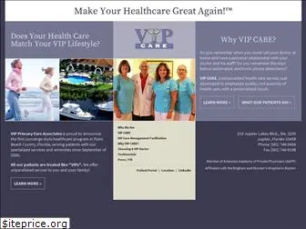vipprimarycare.com