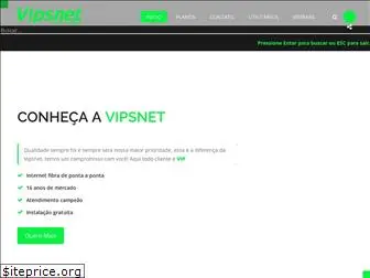 vipsnet.com.br