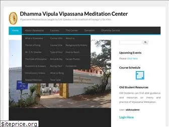 vipula.dhamma.org