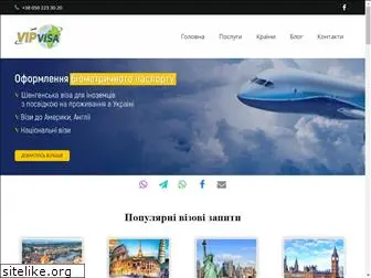 vipvisa.com.ua