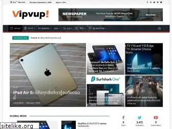 vipvup.net