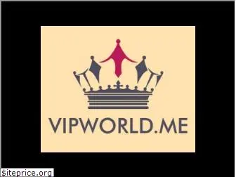 vipworld.me