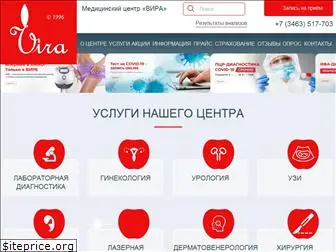 vira-center.ru