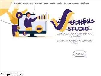 viraastudio.com