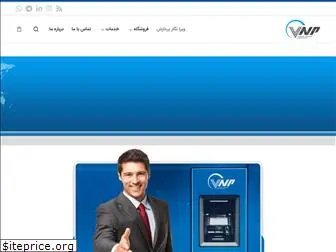 viraatm.com