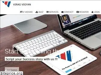 viragvigyan.com