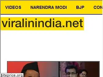 viralinindia.net