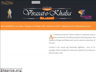 virasat-e-khalsa.net