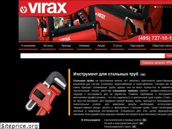 virax-tools.ru