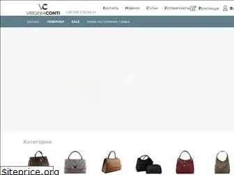 virginia-conti.com.ua