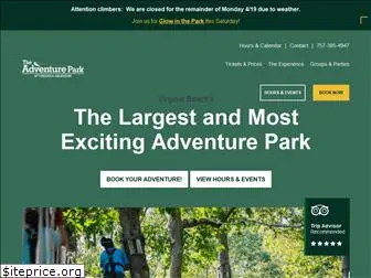 virginiabeachadventurepark.com