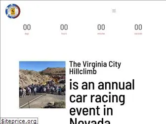 virginiacityhillclimb.com