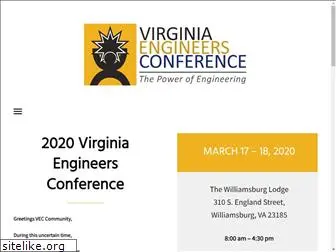 virginiaengineersconference.org