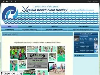 virginiafieldhockey.com