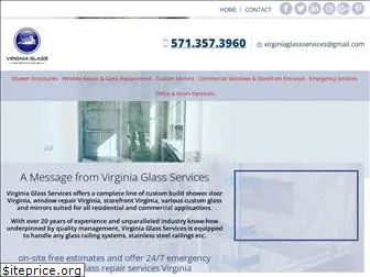 virginiaglassservice.com