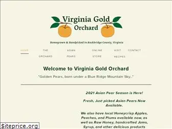 virginiagoldorchard.com