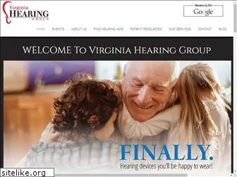 virginiahearinggroup.com