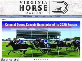 virginiahorseracing.com