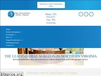 virginiaoralfacialsurgery.com