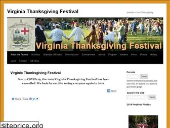 virginiathanksgivingfestival.com