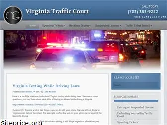 virginiatickethelp.com