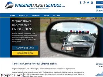 virginiaticketschool.com