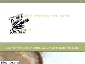 virginiawineandbrine.com